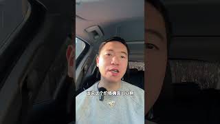 阿维塔11增程版来了！ 27.99万起售，设计配置动力都有看点！#阿维塔11增程来了 #30万级最美增程SUV #dou是好车 #说真话 #阿维塔11