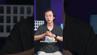 300元以内路由器怎么选？#性价比 #路由器 #wifi #路由器推荐