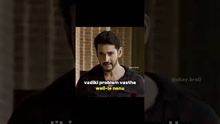 Rc vs Mb running style #trending #shortfeed #viralvideo #ytshorts #entertainment #maheshbabu #rc