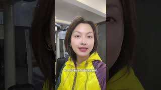 瘦了40斤才知道的4个减肥好习惯