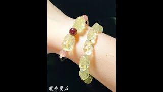 龍彩~利比亞隕石貔貅手串 MA070🐯大小通吃🐯、MA071🐯成雙成對🐯