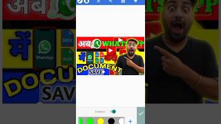 😱Youtube Thumbnail Kaise Banaye | Thumbnail Kaise Banaye | Pixellab Se Thumbnail Kaise Banaye |💯