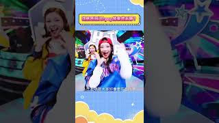 这些原因让kpop越来越无聊？#kpop #shorts
