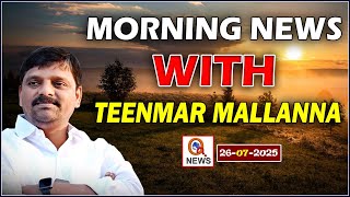 “Morning News with Mallanna 26-07-2025 Your Daily Dose of Truth I Shanarthi Telangana