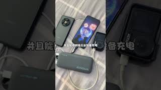 “新加坡中转极限23小时特种兵旅游攻略它来了！”#新加坡旅游攻略 #特种兵式旅游 #酷态科CP24电能块 #CUKTECH酷态科 #小米