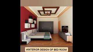interior design of Bedroom | #BestHouse #shorts #ytshorts