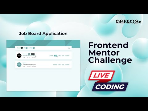 Job Board React App development in Malayalam
