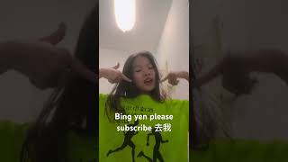 #midautumnfestival #郑斌彦 #中秋歌 bing yen please subscribe