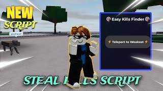 KILL STEAL SCRIPT | THE STRONGEST BATTLEGROUNDS