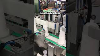 Cone bottle labeling machine #labelingmachine #bottlelabelingmachine #labelapplicator  #taperbottle