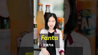 「工具人」的西班牙語怎麼說呢?  #西班牙 #spanish #西班牙語
