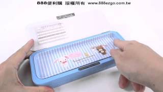 SI高級雙層馬口鐵鉛筆盒(授權)【888便利購】文具批發、玩具批發