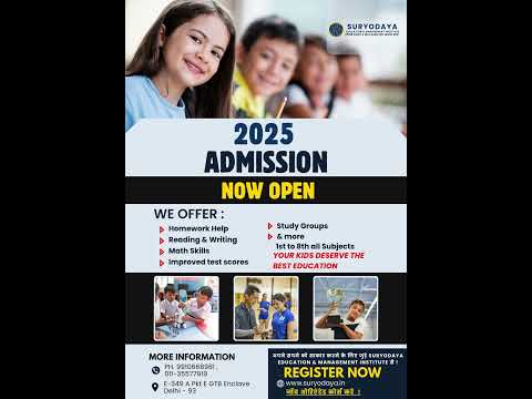 2025 Admission Open in Suryodaya Education & Management Institute