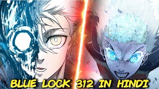 BLUE LOCK U20 WORLD CUP IS PURE HYPE!! | BLUE LOCK 312 EXPLAINED IN HINDI