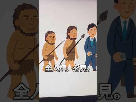 【エグすぎ...】もうビジネスメールを書く必要はありません。 #ai #aiツール
