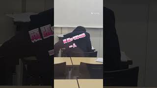 神奈川県公立高校入試まで後76日