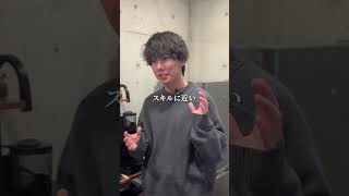 最強メンタルの作り方　#メンタル #生き方 #人生を変える #思い #言葉 #人間関係