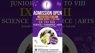 IDEAL CAREER INSTITUTE | Science |Commerce | Arts |#jee #2025update #admissionsopen #neet #ssc