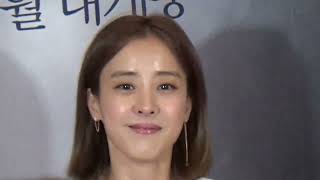 [2018년 5월 29일 화요일 장소 롯데시네마 건대입구] 데자뷰 VIP 시사회 레드카펫 7. 박은혜