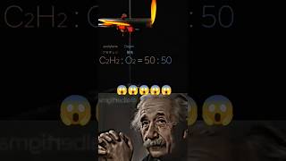 chemistry teacher 😱 😱 experiemunited😱#Shorts#MadeInUSA#USTrending#AmericanEducation#SpaceExploration