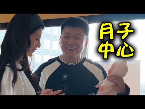 带大家看看我挑的月子中心，就问你们阿枫算不算好老公？【韩景枫51king】#韩景枫51king #李谣 #月子中心