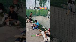 Haye garmi 🥵🥵😀😀😀 #indvsseng #crickettournament #cricketleague
