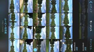 iPhone iMovie 動画編集講座iPhone再生用（サンプル)