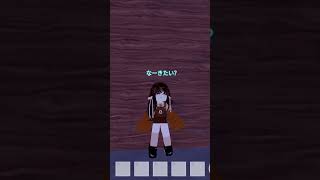 #ちっちゃな私