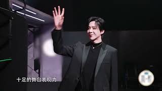 腾讯音乐榜2024年度影视歌手刘宇宁