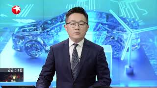 20230621《今晚》【看看新闻Knews】