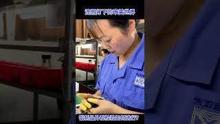 【流照灯下的审美世界，铝制品外观检验如何进行？】#anodizing #aluminummanufacturer #suzhou
