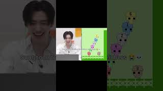 Sunghoon 💀😭#ENHYPEN #DESIRE_UNLEASH #BADDESIRE #Outside💫 #fypシ゚viral #blowup #sunghoon