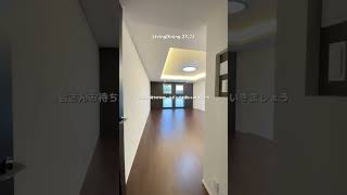 【広尾のワンフロア貸切】#渋谷区 #賃貸 #不動産 #内見 #ルームツアー #部屋紹介 #オシャレ #マンション