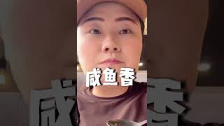 🇲🇾嘘🤫3️⃣pm去吃Qhouse巨划🔥🐔排炒饭9.9😭