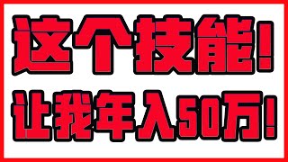 软件加密教程！软件加密！软件添加弹窗！如何给app加密！