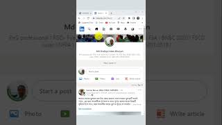 How to Upload CV in LinkedIn | Resume Upload | Add CV in LinkedIn