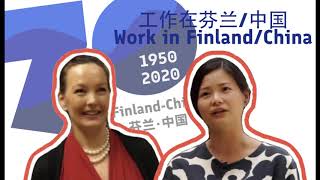 Finland-China 70 video series, episode 6