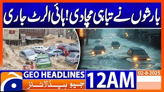 Emergency Declared! NYC & New Jersey Devastated by Rain| Headlines Geo News 12 AM | 2nd August 2025