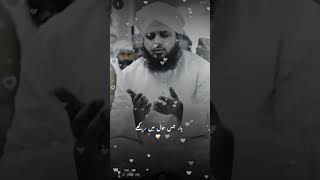 #latest #techstudio #islamicscholar #viral
