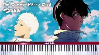Hikaru ga Shinda Natsu Op - Saikai [再会] by Vaundy (Piano Tutorial & Sheet Music)