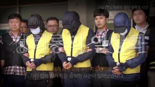 여성 혐오, 언제까지 이대로?