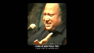 Kinna Sohna Tainu – UNFAK | #unfakqawwalilines #unfak #ustadnusratfatehalikhan #qawali