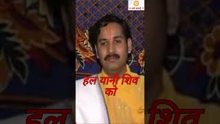 पंडित प्रदीप मिश्रा 15 साल पहले कैसे कथा सुनाते थे Pandit Pradeep Mishra Story #shorts #shortsfeed