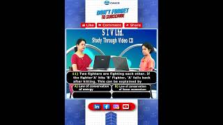 Dynamics || IIT&JEE Questions NO 11 || VIII Class