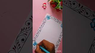 beautiful front page design for school project/assignment border design/border #shorts #viral