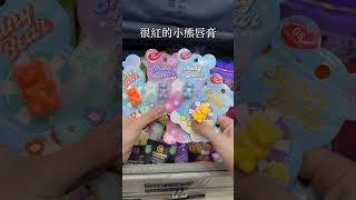 🇹🇭泰國伴手禮開箱