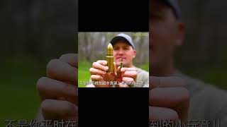 世界上最強大步槍950JDJ，威力驚人到何種程度？ #军事武器 #军迷 #涨知识 #武器科普 #终结者