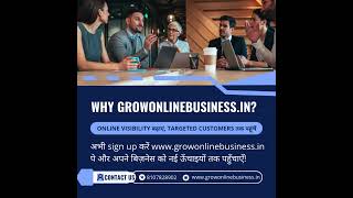 Why Create Online Business Listings or Classified Ads at GrowOnlineBusiness.in?