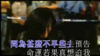我愿你知道