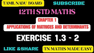 12TH MATHS EXERCISE1.3- 2 |EM |CHAPTER-1|TN BOARD